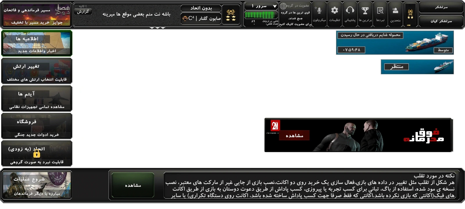 slider 2