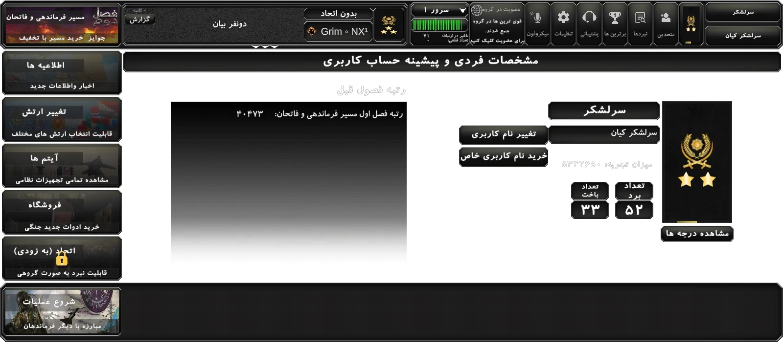 slider 1